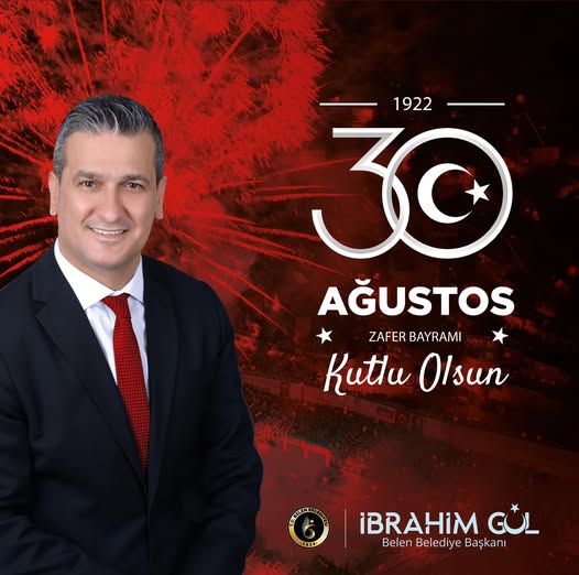 Başkan Gül 30 AĞUSTOS ZAFER BAYRAMI MESAJI YAYINLADI