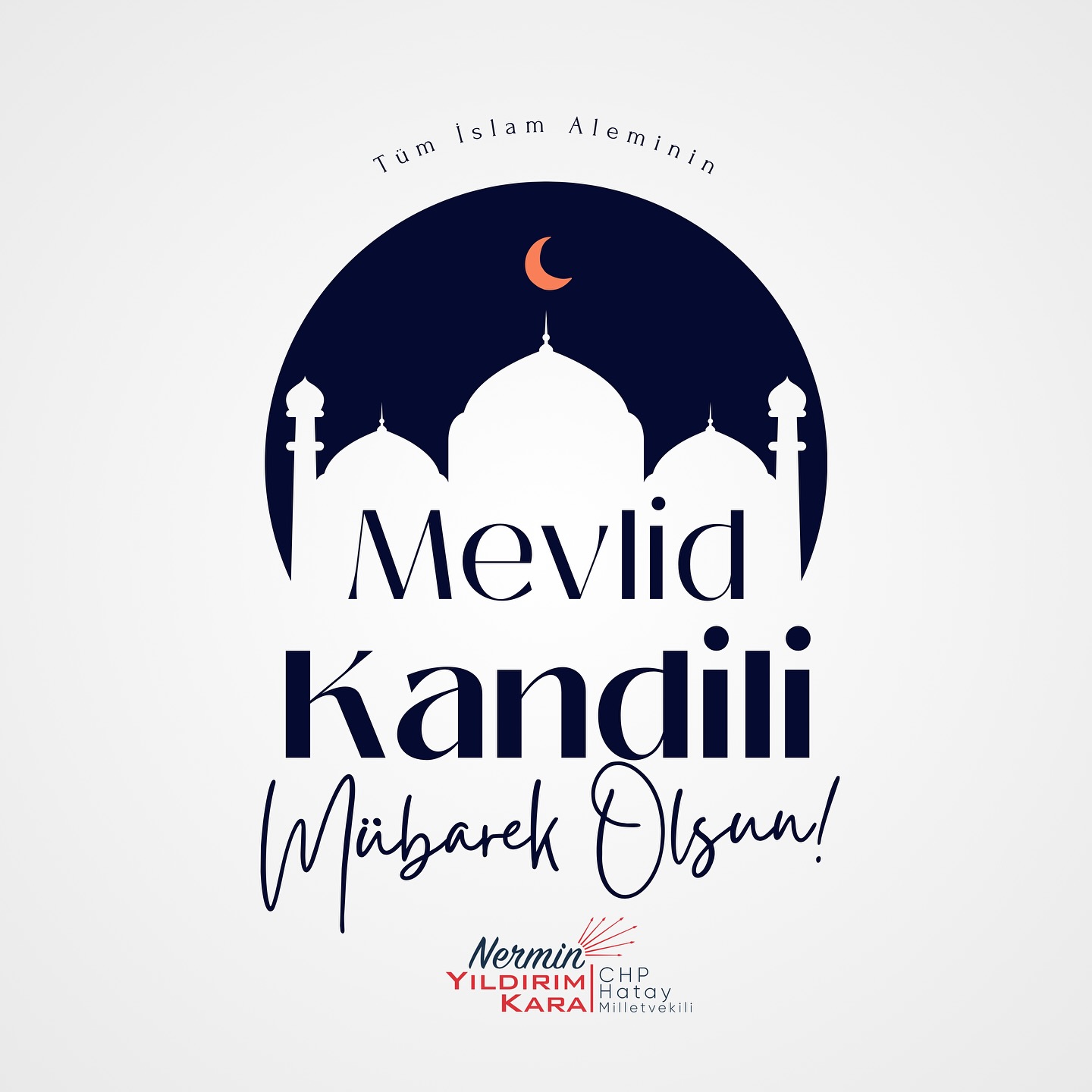 Vekil Nermin Yıldırım Kara'dan Mevlid Kandili mesajı